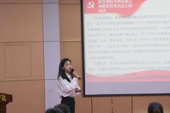 说明: 7