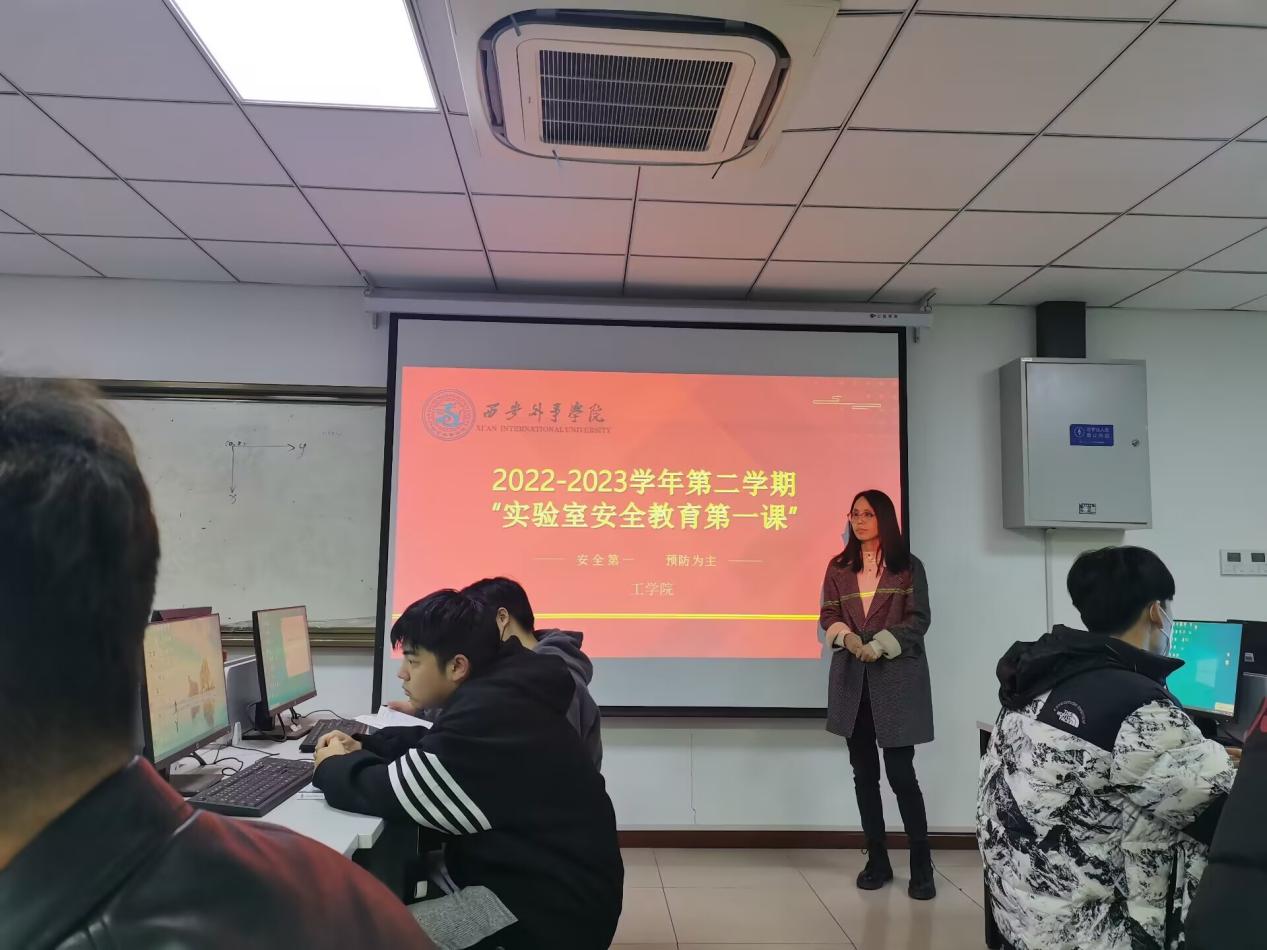 说明: 李春晓老师