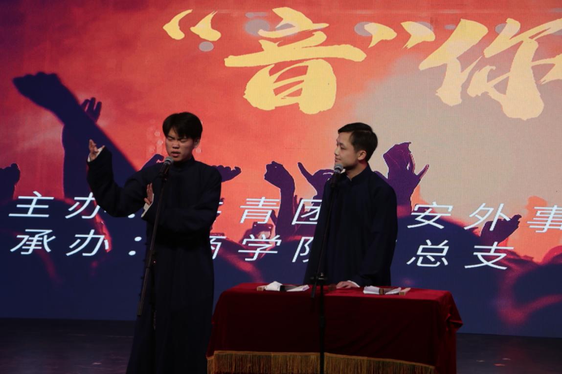 说明: IMG_1220